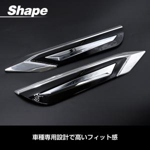 アルファード 40系 ヴェルファイア 40系 ...の詳細画像3