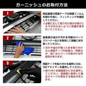 アルファード 40系 ヴェルファイア 40系 ...の詳細画像5