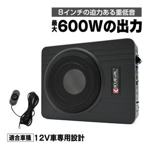 ALPINE（アルパイン） アンプ カーオーディオ 小型デジタルパワー