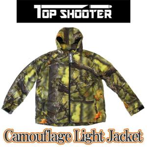 期間限定 特別価格 トップシューター モジュラーハンティングベスト