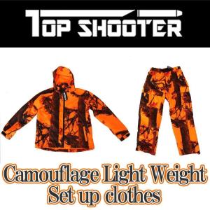 期間限定 特別価格 トップシューター モジュラーハンティングベスト