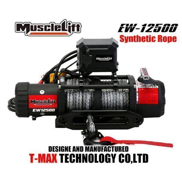 マッスルリフト MuscleLift 24V 12500LBS 電動ウインチ シンセティックロープ ...