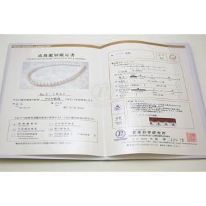 真珠 パールネックレス 花珠真珠ネックレス 最...の詳細画像3