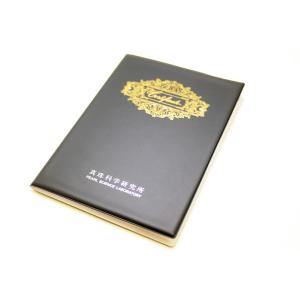 真珠 パールネックレス 花珠真珠ネックレス 最...の詳細画像4