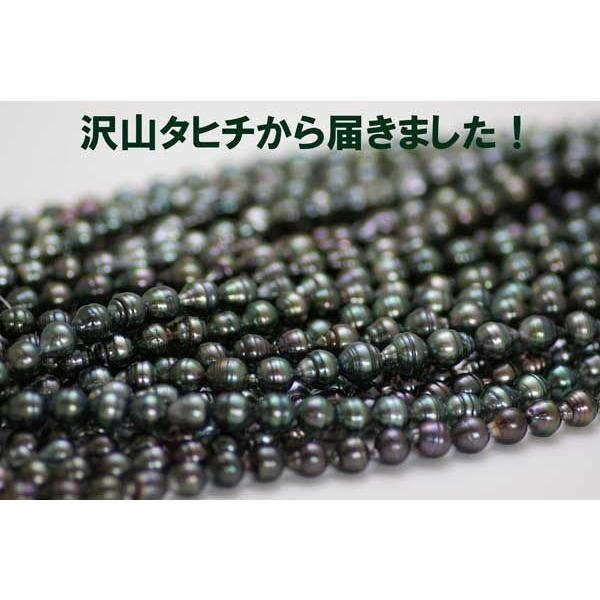 真珠 パールネックレス 黒蝶真珠ネックレス 高級 タヒチ産黒蝶真珠 42cm