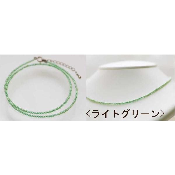 真珠 パールネックレス シードパールネックレス ライトグリーンカラー 40cm