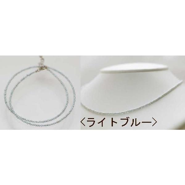 真珠 パールネックレス シードパールネックレス ライトブルーカラー 40cm