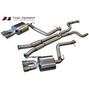 キャディラック CT6セダン 2.0T/3.0TT/3.6L/4.2TT用マフラー Top Spee...