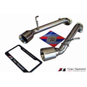 ニッサン フェアレディZ (Z32) 2シーター 用マフラー (USAメーカー Top