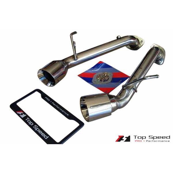 ニッサン 370Z(Z34) &amp; インフィニティ G37/Q60 クーペ 用マフラー (Axle B...