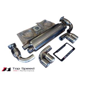 ポルシェ ボクスター(986) 2.5L/2.7L/3.2L 用チタン製マフラー : Top