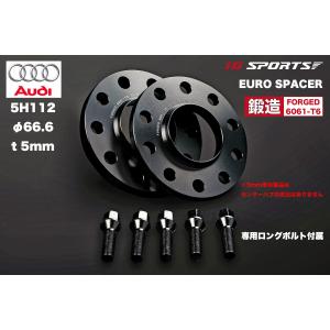 H&R ダウンサス アウディ A7 スポーツバック 2.0TFSIクワトロ 4GCYPC