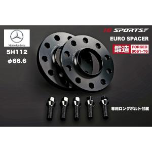 Mercedes-Benz（メルセデス・ベンツ） BENZ Gクラス W465 W463A 専用