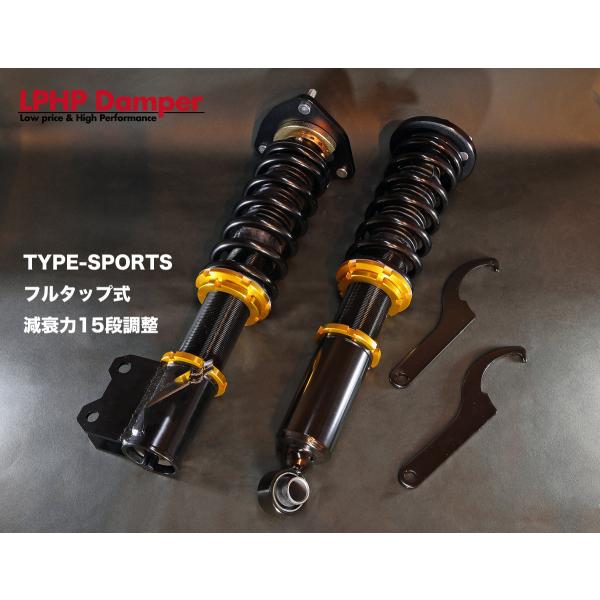 レガシィ BG5/BD5用フルタップ式車高調 減衰力15段調整 LPHP Damper
