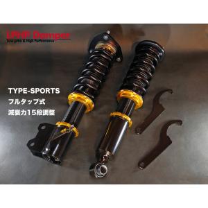 BLITZ（ブリッツ） 車高調 ZZ-R マツダ RX-7 FD3S 92764 送料無料(一部