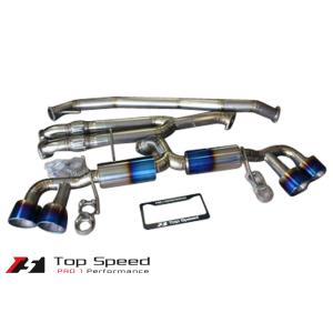 TRUST（トラスト） 自動車関連業者直送限定 GReddy スーパーストリート