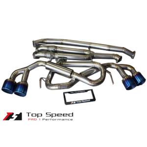BLITZ（ブリッツ） マフラー ニュルスペック VSR オデッセイ DBA-RC1