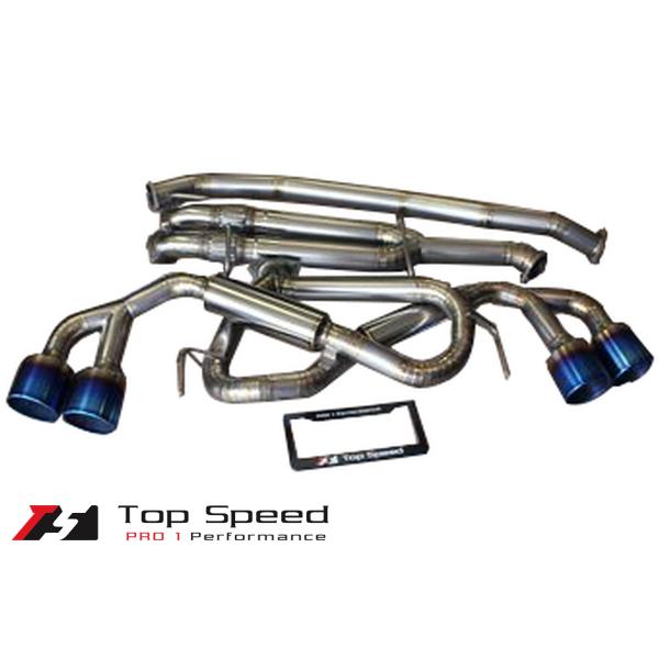 ニッサン GTR (R35) 用チタン製マフラー (バージョン2) (USAメーカー Top Spe...
