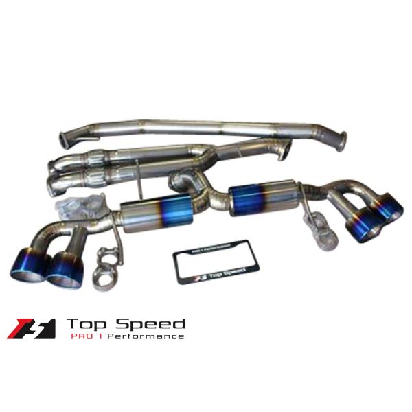 ニッサン GTR (R35) 用チタン製マフラー (バージョン1) (USAメーカー Top Spe...