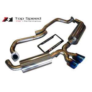 ポルシェ ボクスター/S/GTS & ケイマン/S/GTS/GT4 (981) 用チタン製マフラー｜topspeedpro1-japan