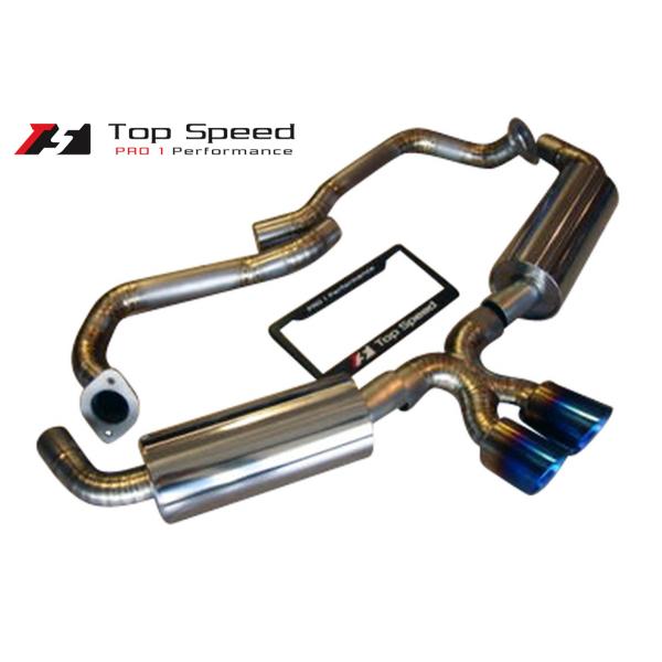 ポルシェ ボクスター/S/GTS &amp; ケイマン/S/GTS/GT4 (981) 用チタン製マフラー