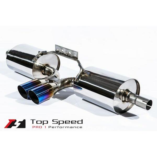 ポルシェ ボクスター(986) 2.5L/2.7L/3.2L 用チタン製マフラー