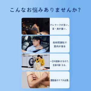 低周波治療器 低周波治療機 マッサージ器 軽量...の詳細画像2