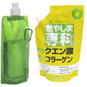 公認店】 ガウラ さらに燃える 500g クエン酸 6820mg コエンザイムQ10