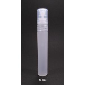 カラフルアトマイザー 8ml スポイト付 香水...の詳細画像2