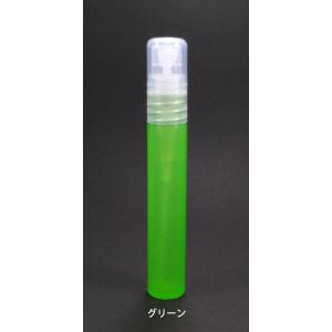 カラフルアトマイザー 8ml スポイト付 香水...の詳細画像5