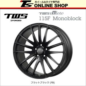 TWS EXlete 115F Monoblock 7.5J-18インチ (53) 5H/PCD114.3 FB 