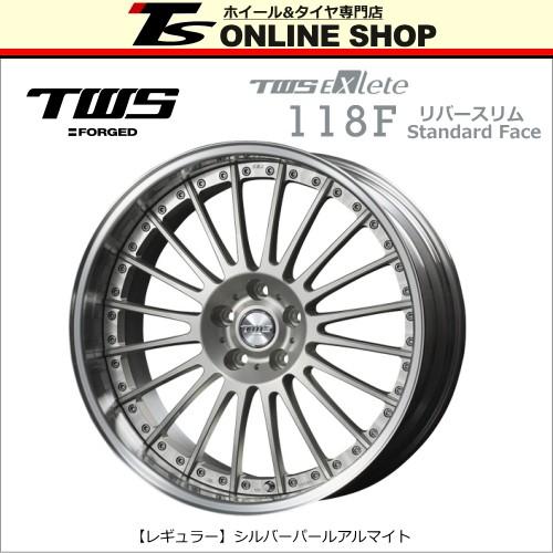 TWS Exlete 118F Standard Face 8.0J-19インチ リバースリム ホイ...