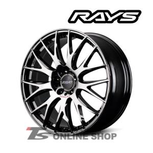 RAYS HOMURA 2X9Plus JET BLACK EDITION IV 7.5J-19インチ (46) 5H 