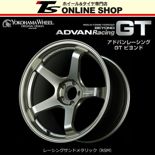 ADVAN Racing GT BEYOND 9.5J-19インチ (44) 5H/PCD100 R...