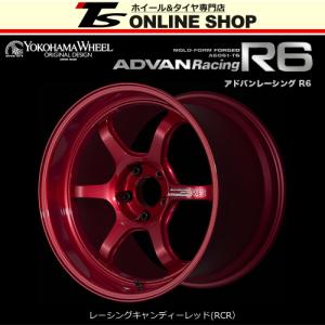 ADVAN Racing TC 5.5Jインチ  4H/PCD CRR ホイール１本