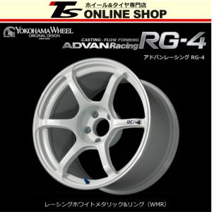 ADVAN Racing RG-4 9.5J-18インチ (45) 5H/PCD114.3 WMR ホイール１本 アドバン レーシング アールジーフォー YOKOHAMA正規取扱店