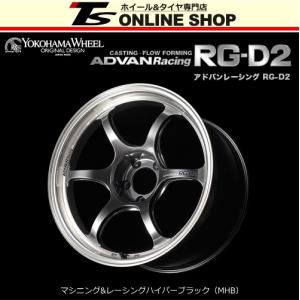 ADVAN Racing RG-D2 7.0J-16インチ (31) 4H/PCD100 MHB ホイール１本 アドバン レーシング RGD2 YOKOHAMA正規取扱店