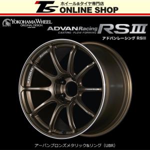 ADVAN Racing RSIII 8.5J-18インチ (47) 5H/PCD100 BGR ホイール1本 