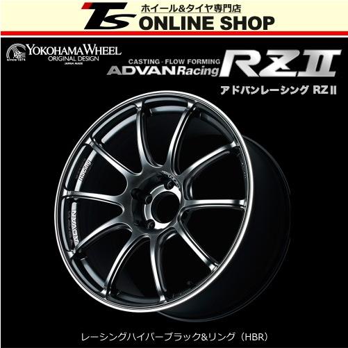 ADVAN Racing RZII 5.0J-15インチ (45) 4H/PCD100 HBR ホイ...