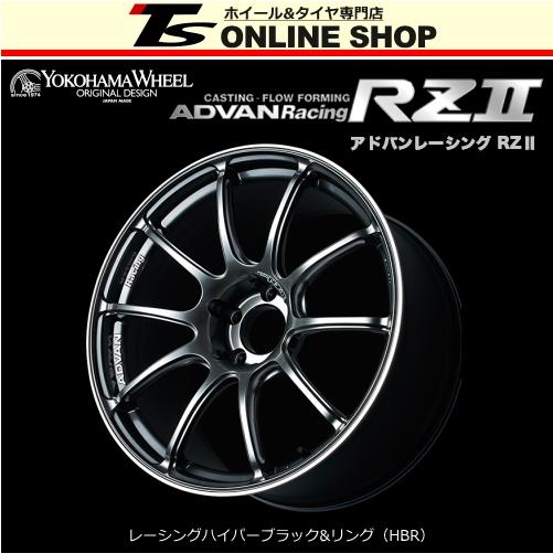 ADVAN Racing RZII 6.5J-15インチ (40) 4H/PCD100 HBR ホイ...