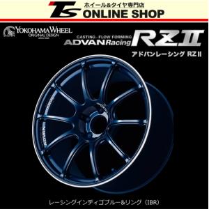 ADVAN Racing RZII 6.5J-15インチ (40) 4H/PCD100 IBR ホイール１本 アドバン レーシング RZ2 YOKOHAMA正規取扱店