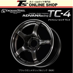 ADVAN Racing TC-4　7.0J-16インチ (31) 4H/PCD100 BGR ホイール１本 アドバン レーシング YOKOHAMA正規取扱店