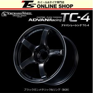 ADVAN Racing TC-4　7.5J-17インチ (35) 4H/PCD98 BGR ホイール１本 アドバン レーシング YOKOHAMA正規取扱店
