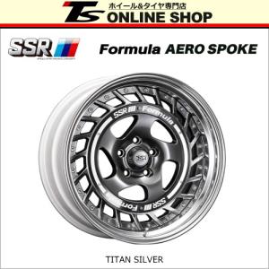 SSR Formula AERO SPOKE 11.0J-19インチ チタンシルバー ホイール１本 フォーミュラ エアロ スポーク 【SSRアンテナショップ 正規取扱店】