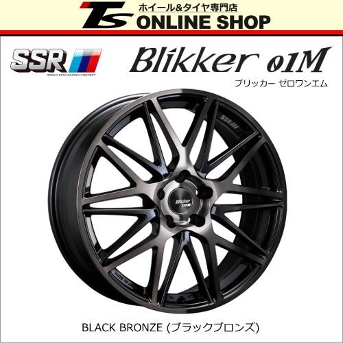 SSR Blikker 01M 8.0J-19インチ (45) 5H/PCD114.3 ホイール4本...