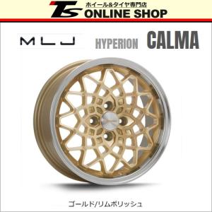 MLJ ハイペリオン カルマ 5.0J-14インチ (45) 4H/PCD100 ホイール１本 ゴールド／リムポリッシュ HYPERION CALMA｜TSオンラインSHOP