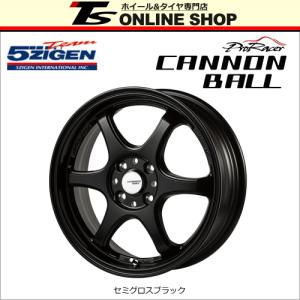 5ZIGEN プロレーサー キャノンボール 5.5J-15インチ (45) 4H/PCD100 セミグロスブラック ホイール１本 5ジゲン 5次元 PRORACER Cannon Ball｜topstone-bf