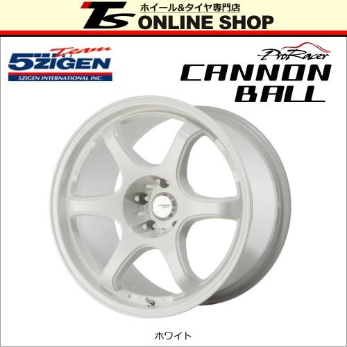 5ZIGEN プロレーサー キャノンボール 8.5J-18インチ (45) 5H/PCD100 ホワ...