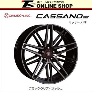 topstone-bf_cassano-208545- 