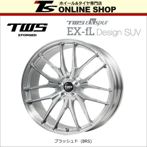 TWS Exspur EX-fL Design SUV 8.5J-20インチ (25) 5H/PCD...